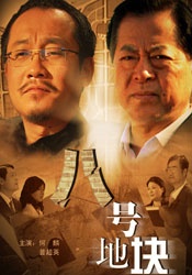 91九色国产porny