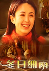 国精品自拍