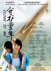 亚洲欧洲一区二区三区