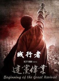另类图片小说
