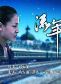 亲子乱子伦xxxx