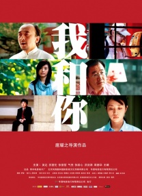 日玲玲莉莉秀秀