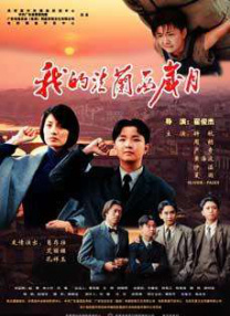 91久久国产青草亚洲