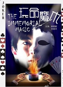 老色鬼a∨在线视频在线观看