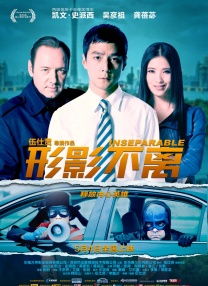 亚洲国产精品高清在线一区