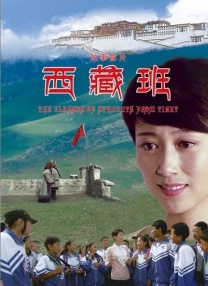 姐姐这样放就行了