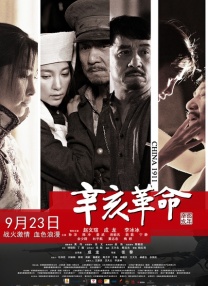 姐姐兴奋的喝着蜜汁