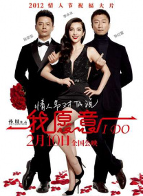 高甜h乱l高辣h文