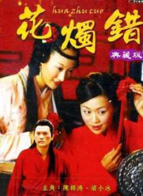 白嫩丰满大乳美女免费视频