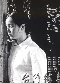 亚洲视频一二