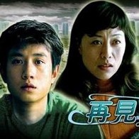 床上里拉