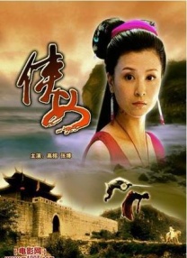 嗯啊别尿啊～h双性h文