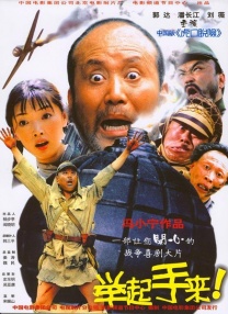 丝袜制服一区