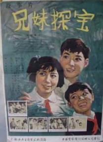 青草资源视频在线高清观看