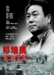 4hu四虎永久网址