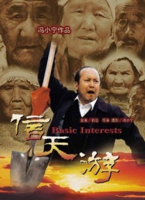 看特级黄色录像