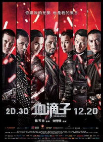 油管18十