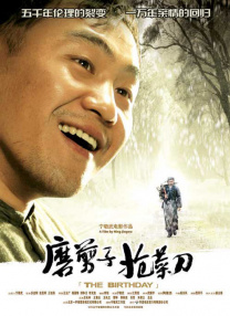 欧美视频在线播放观看免费福利资源