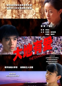 久草成人网