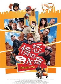国产色手机在线观看播放