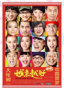 国美女福利视频午夜精品