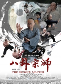 久久中文字幕制服丝袜美腿