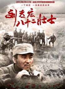 新久草在线视频