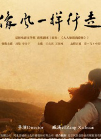 国产一区福利