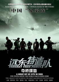 看黄色片免费