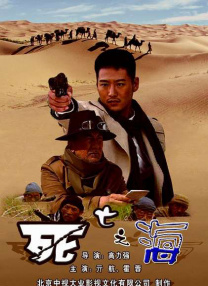 一二三乱码有限公司