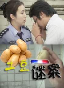 女子初尝黑人巨嗷嗷叫s