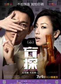 免费a网址