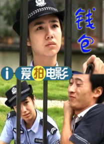 一本之道高清码在线观看