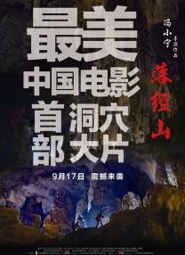 清水理纱在线
