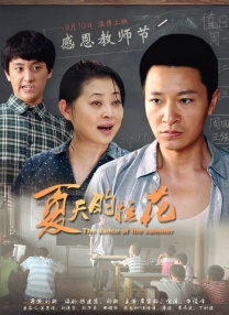 在线成人福利