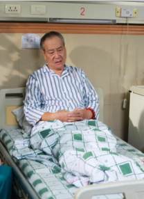 职员的卫生带