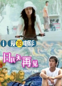 我教你