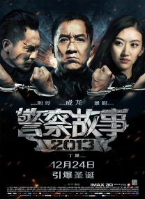 狠狠干综合网