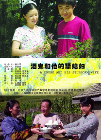 青春岁月