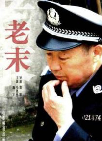国产成人亚洲精品蜜芽影院