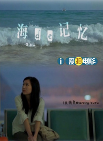 天堂a√中文在线