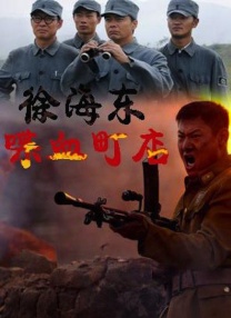 国产中文精品