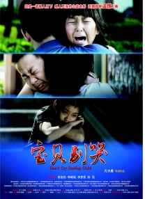 久草在线久草在线