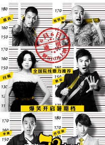 久久综合婷婷香五月