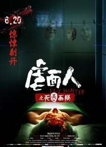 舞蹈生脱裤子撅着打屁股