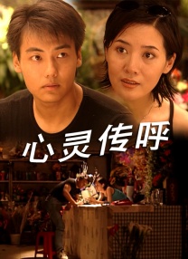 人成午夜