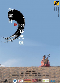 久久国产亚洲精品