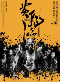 中文免费清乱码