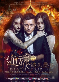 亚洲黄色免费在线观看