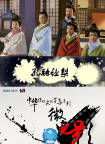 国产91精品高清一区二区三区